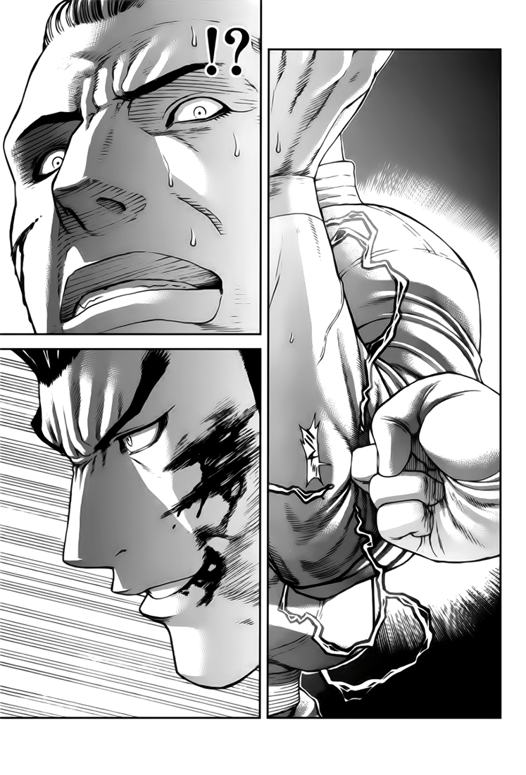 img Karate Shoukoushi Kohinata Minoru 20